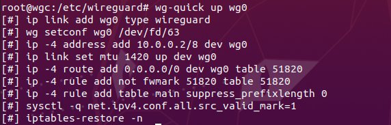 Client Interface Started